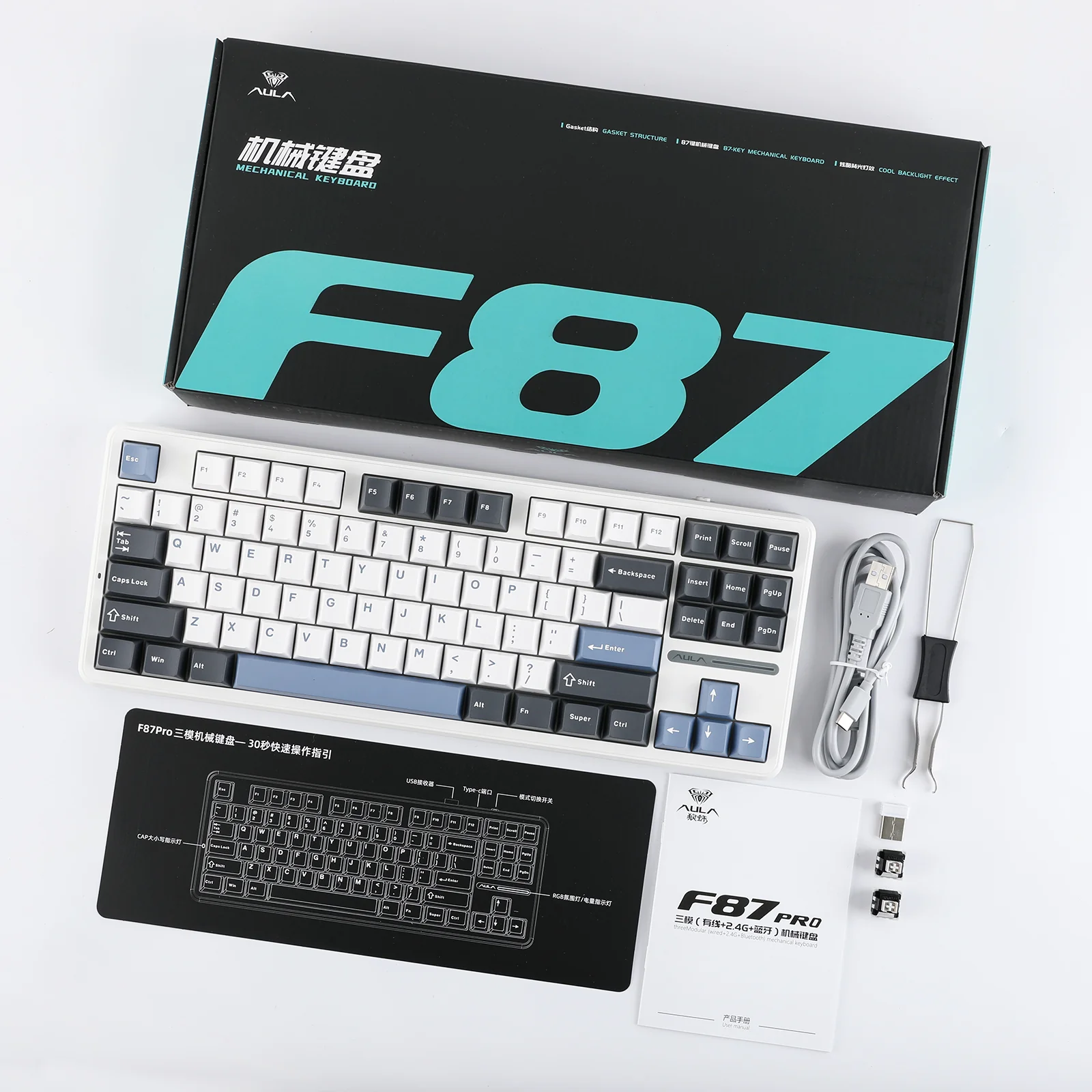AULA F87 Pro - Image 6