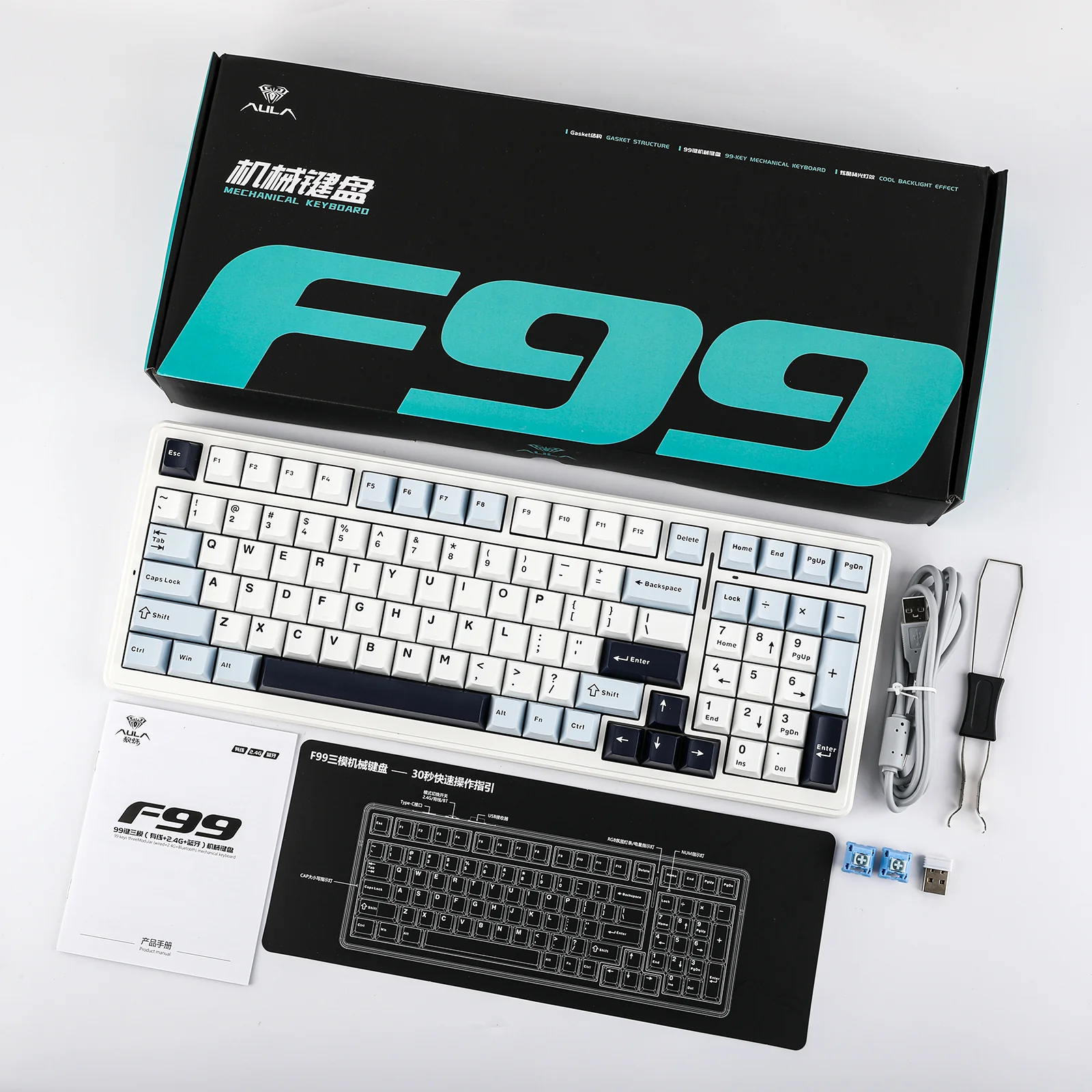 AULA F99 - Image 22