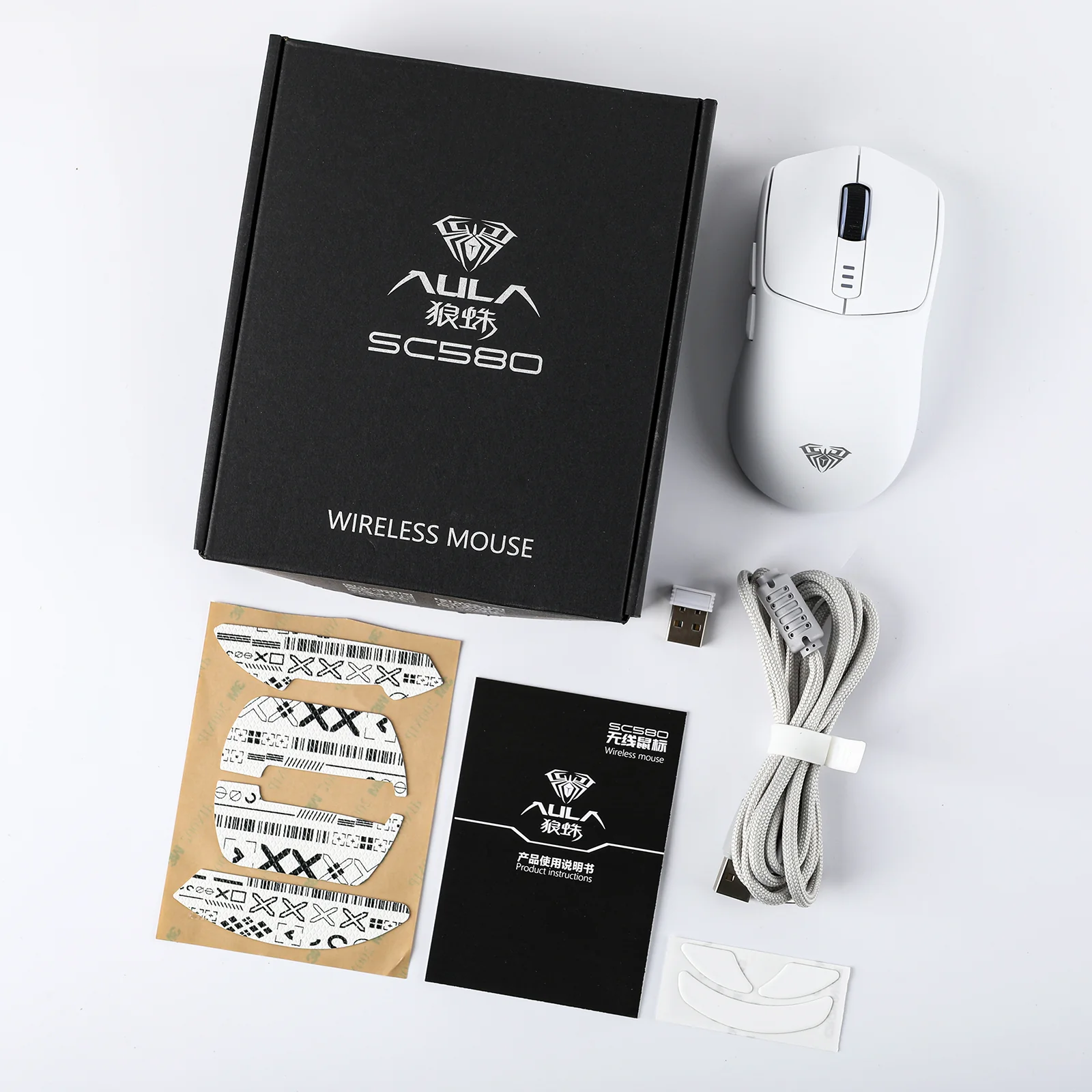 AULA SC580 Gaming Mouse - Image 7