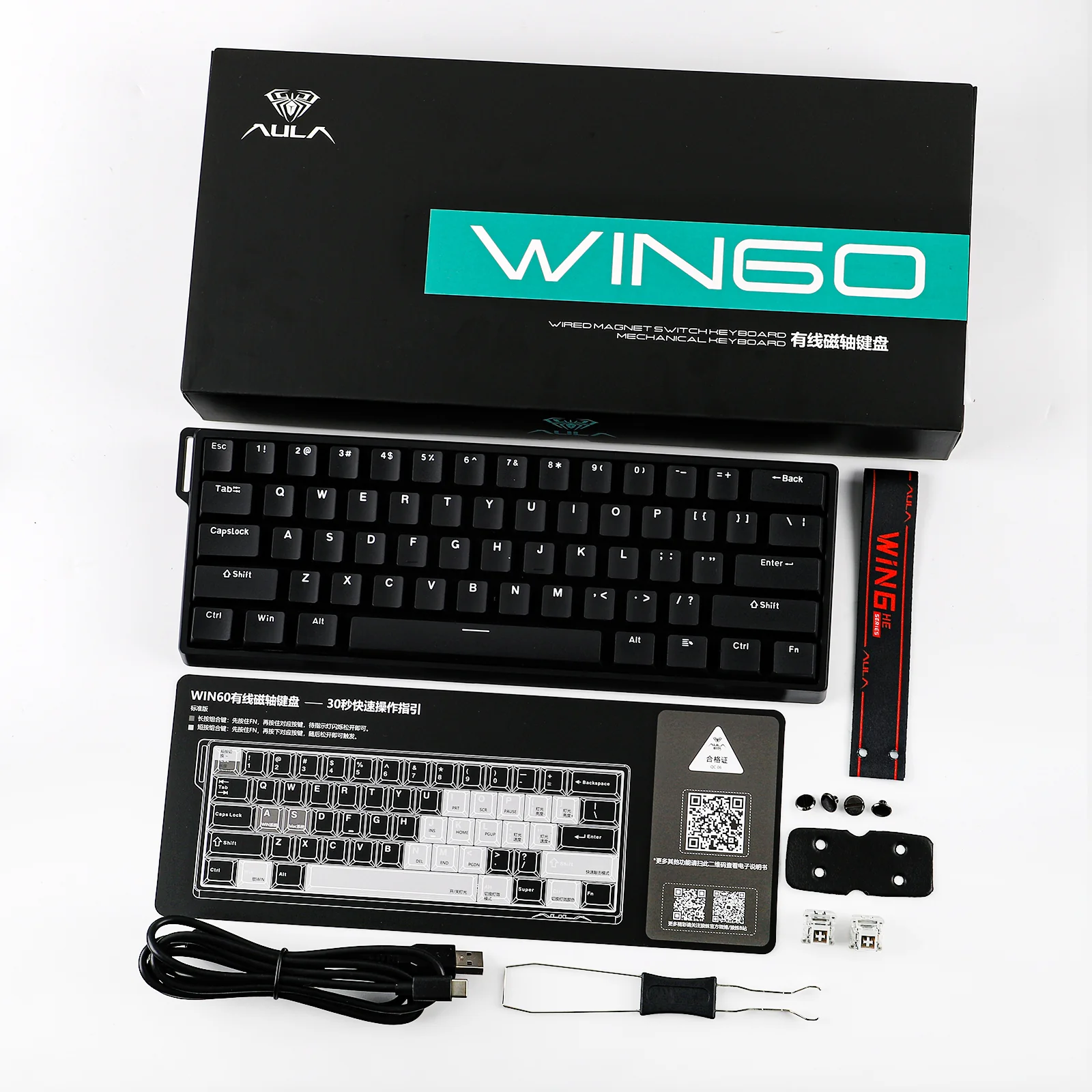 AULA WIN60 HE Series - Image 14