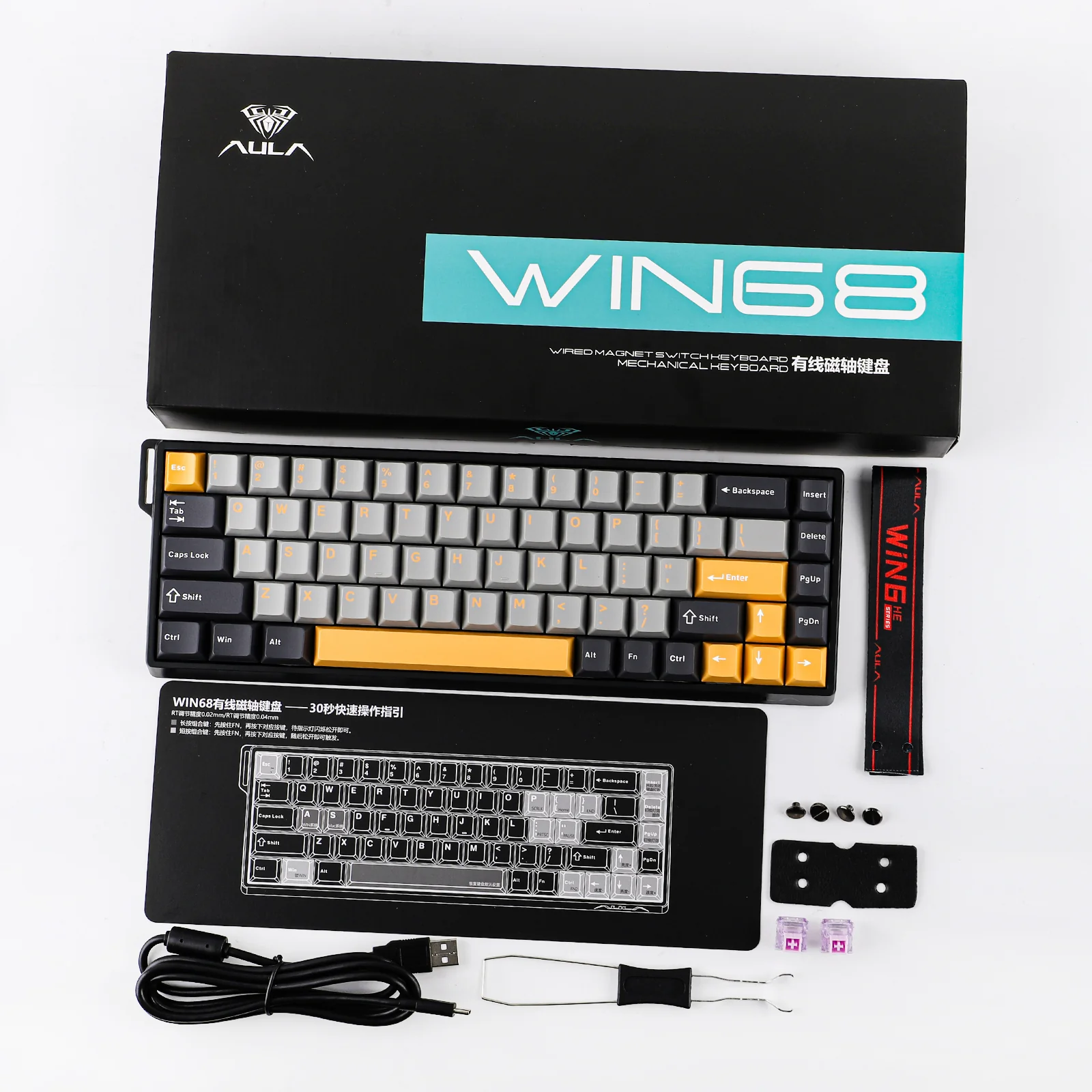 AULA WIN68 HE Series - Image 12